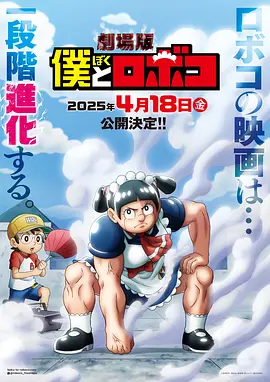 都市激情欧美日韩