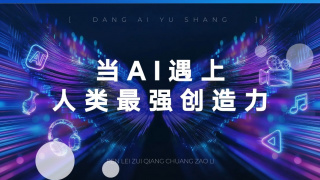 都市激情欧美日韩